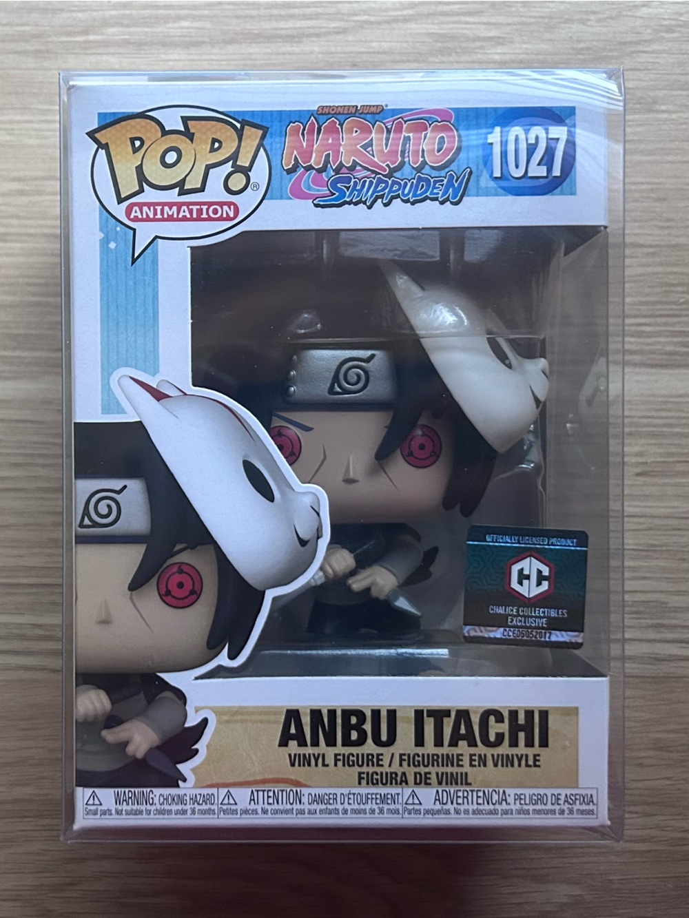 Funko Pop! ANBU Itachi Naruto Shippuden #1027